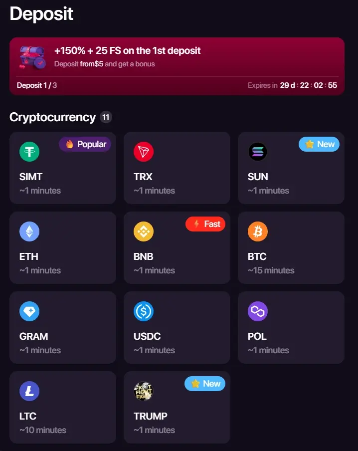 Capture de la fenêtre de dépôt CHEXX avec choix du cryptoactif et du réseau